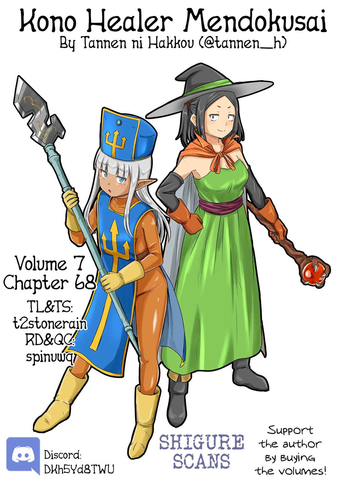 Chapter 68 - Page 1