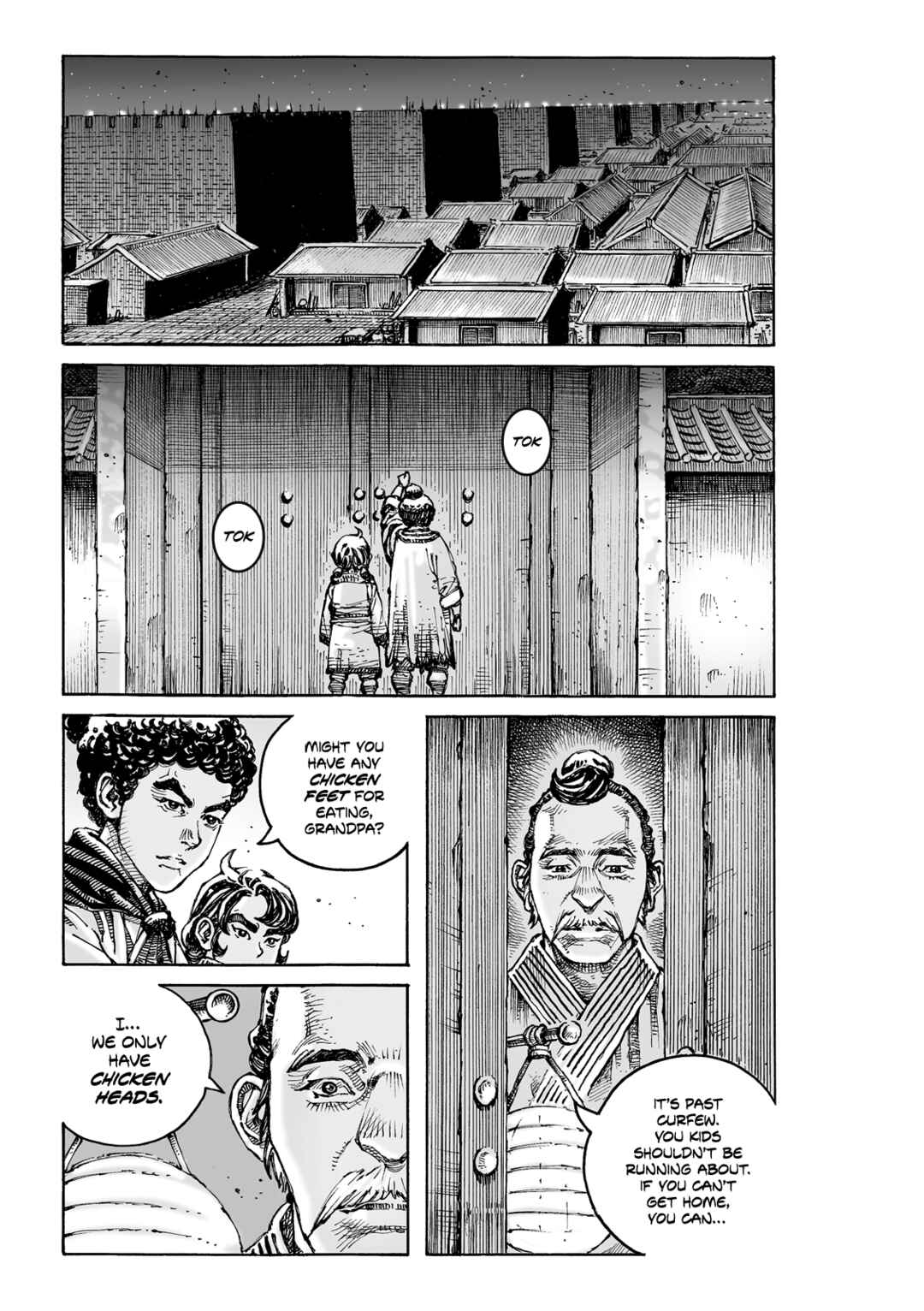 Chapter 621 - Page 14