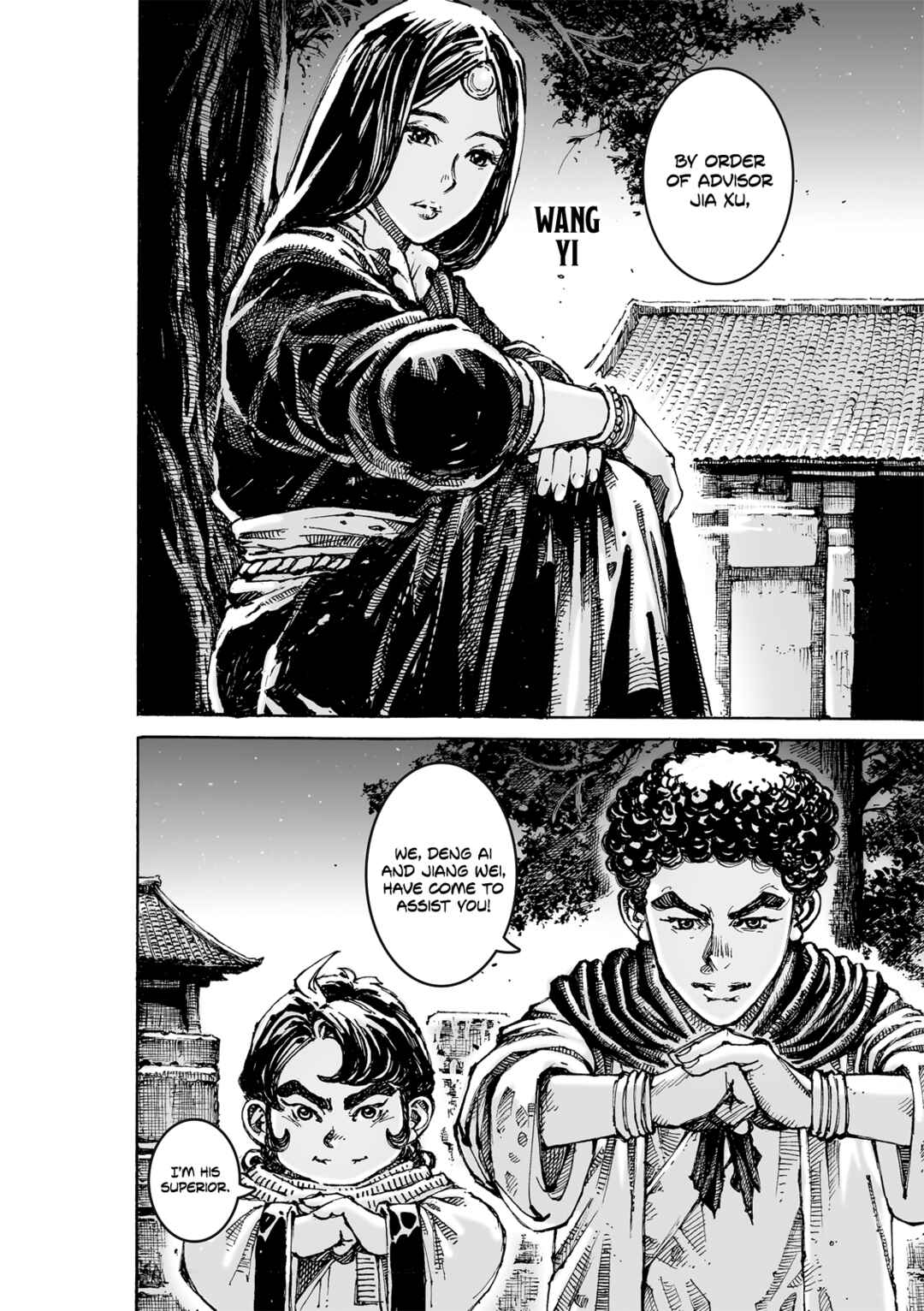 Chapter 621 - Page 17