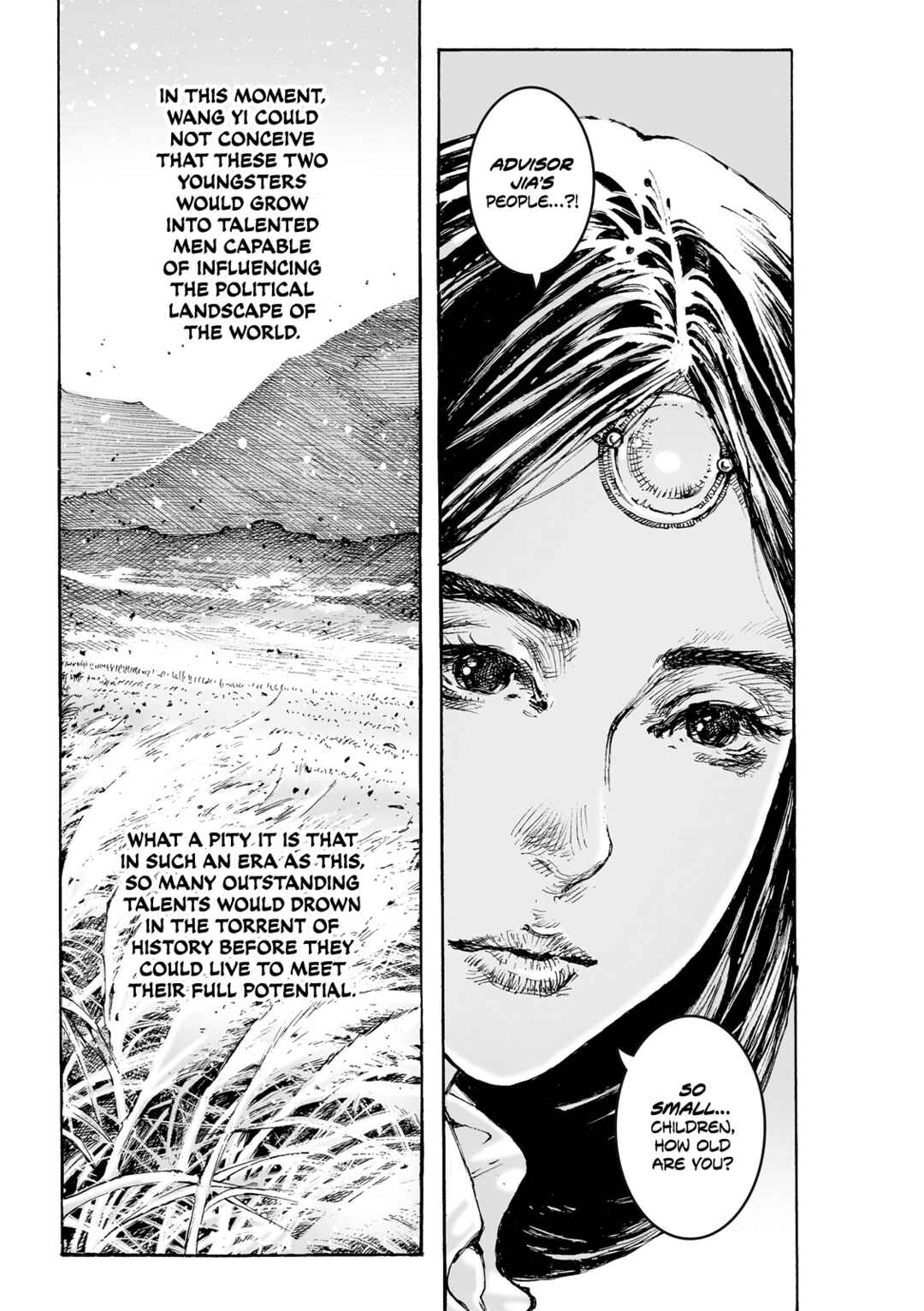 Chapter 621 - Page 18