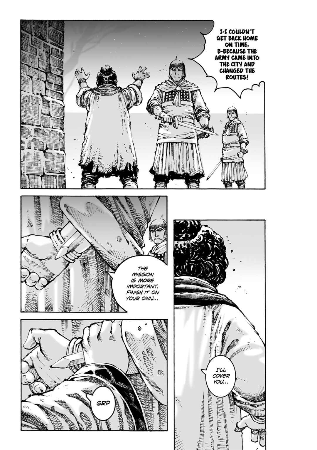 Chapter 621 - Page 6
