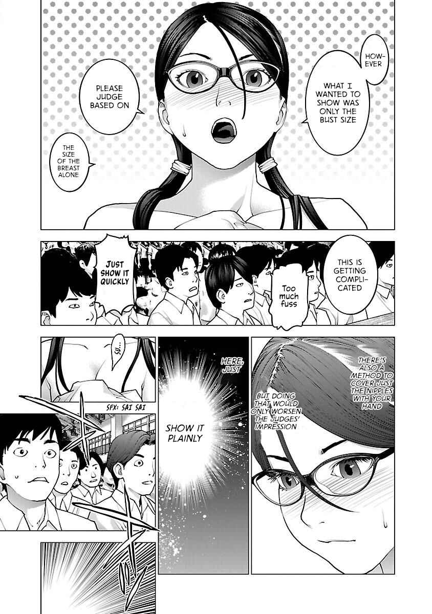 Chapter 88 - Page 16