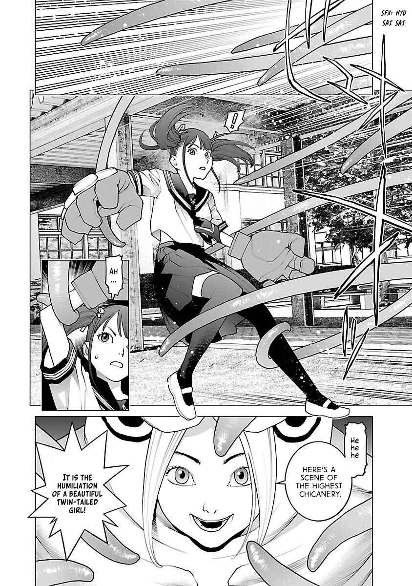 Chapter 88 - Page 2