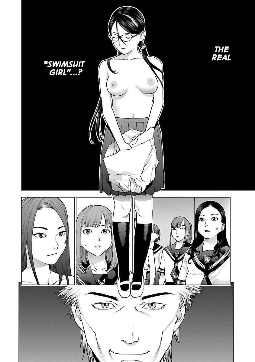 Chapter 88 - Page 20