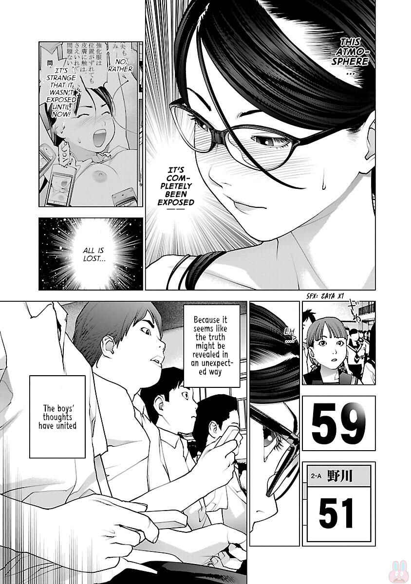 Chapter 88 - Page 21