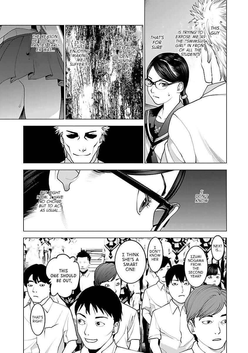 Chapter 88 - Page 5