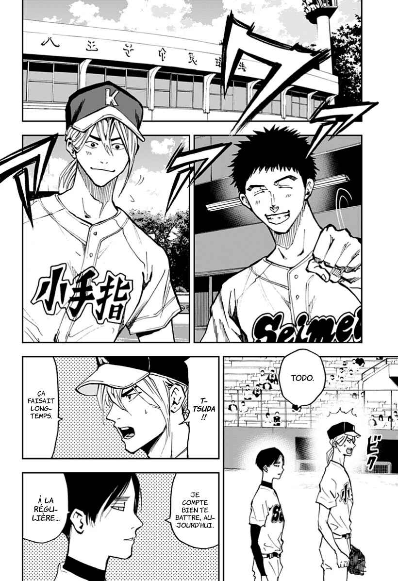 Chapter 42 - Page 2