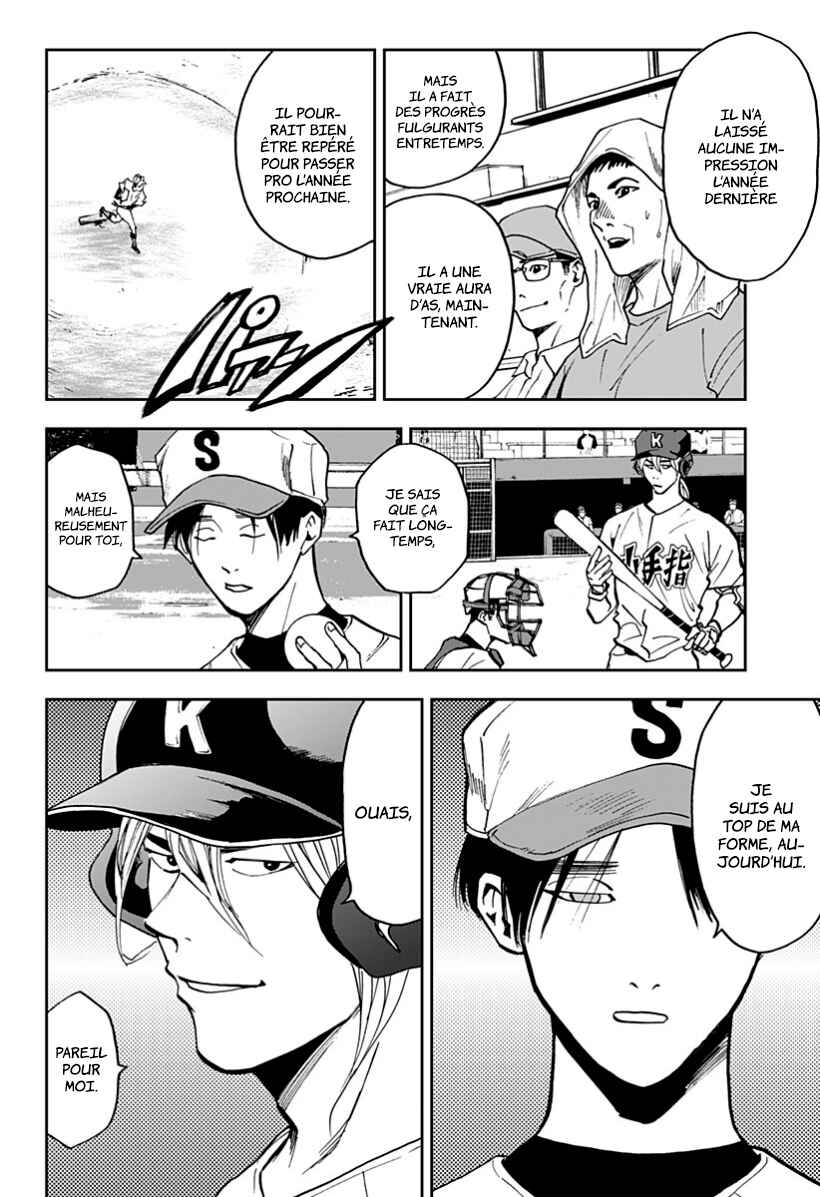 Chapter 42 - Page 6