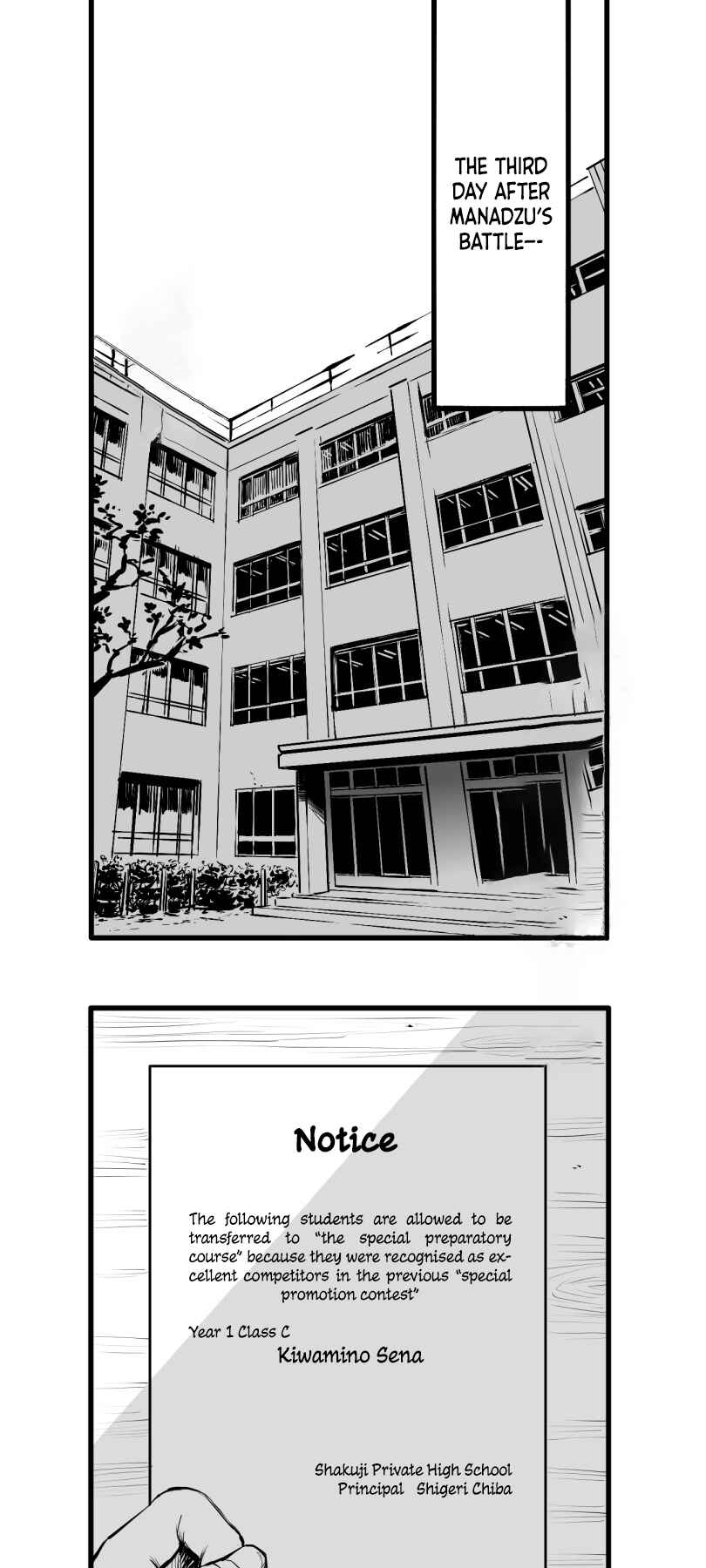 Chapter 40 - Page 1