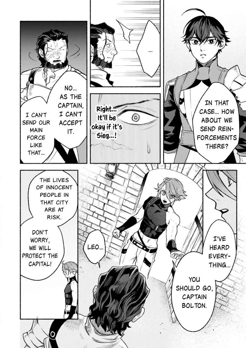 Chapter 39 - Page 7