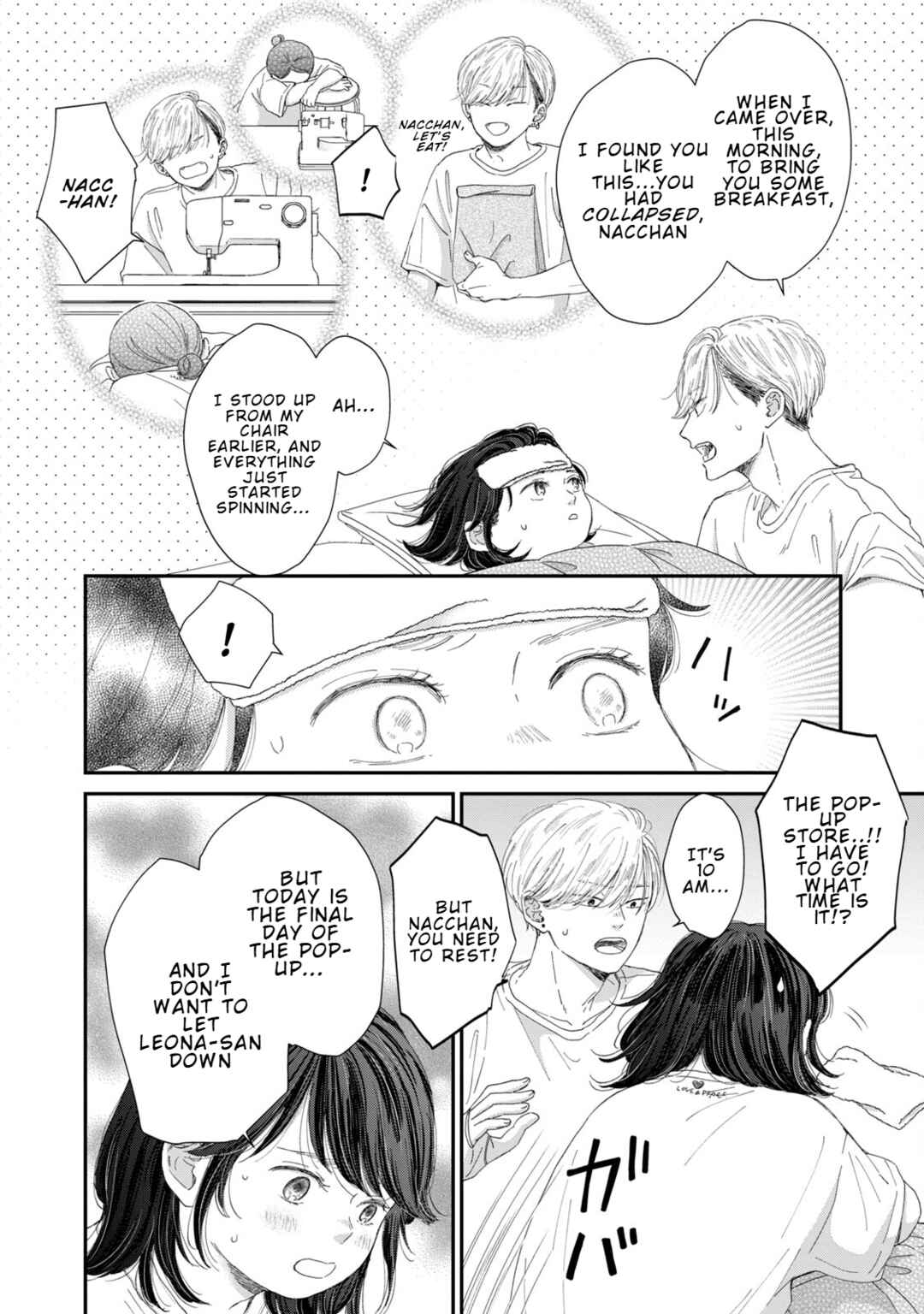 Chapter 5 - Page 9