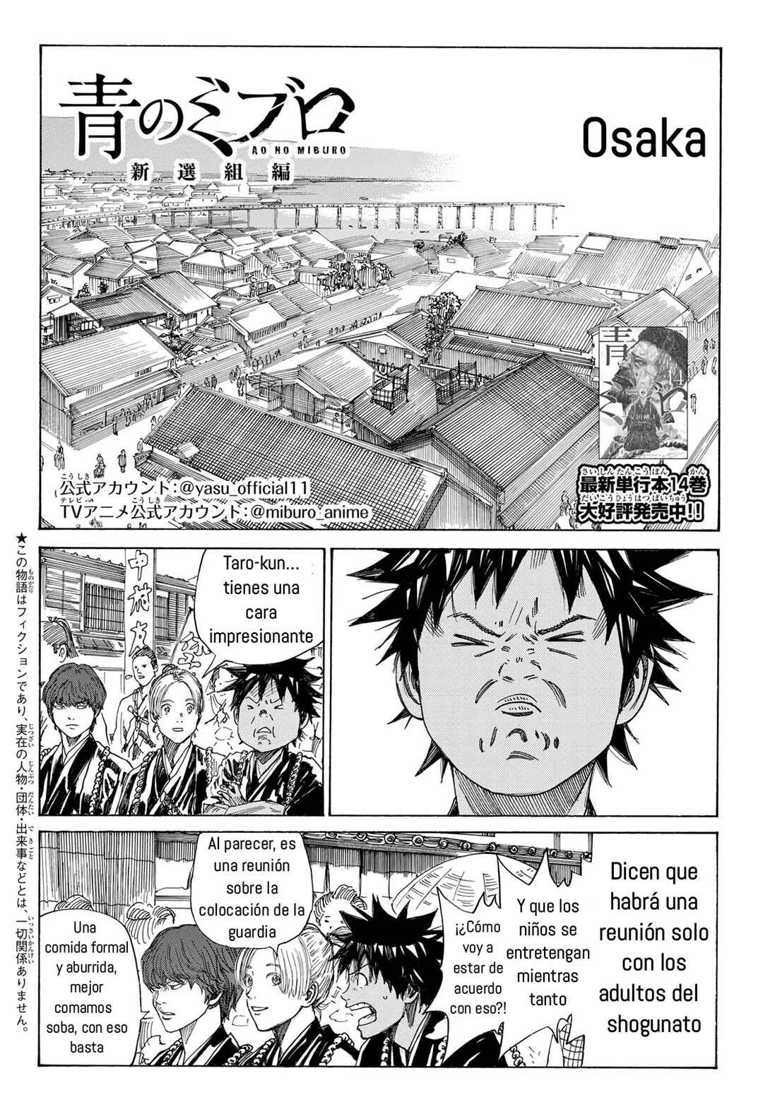 Chapter 15 - Page 2
