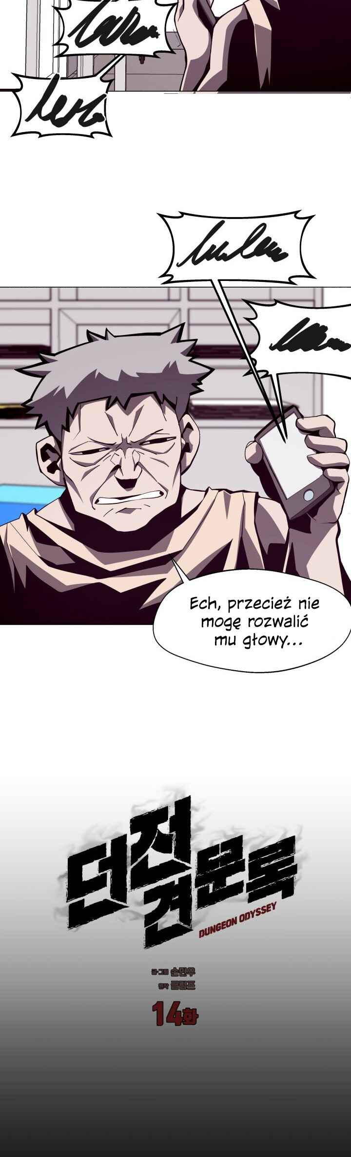 Chapter 14 - Page 35