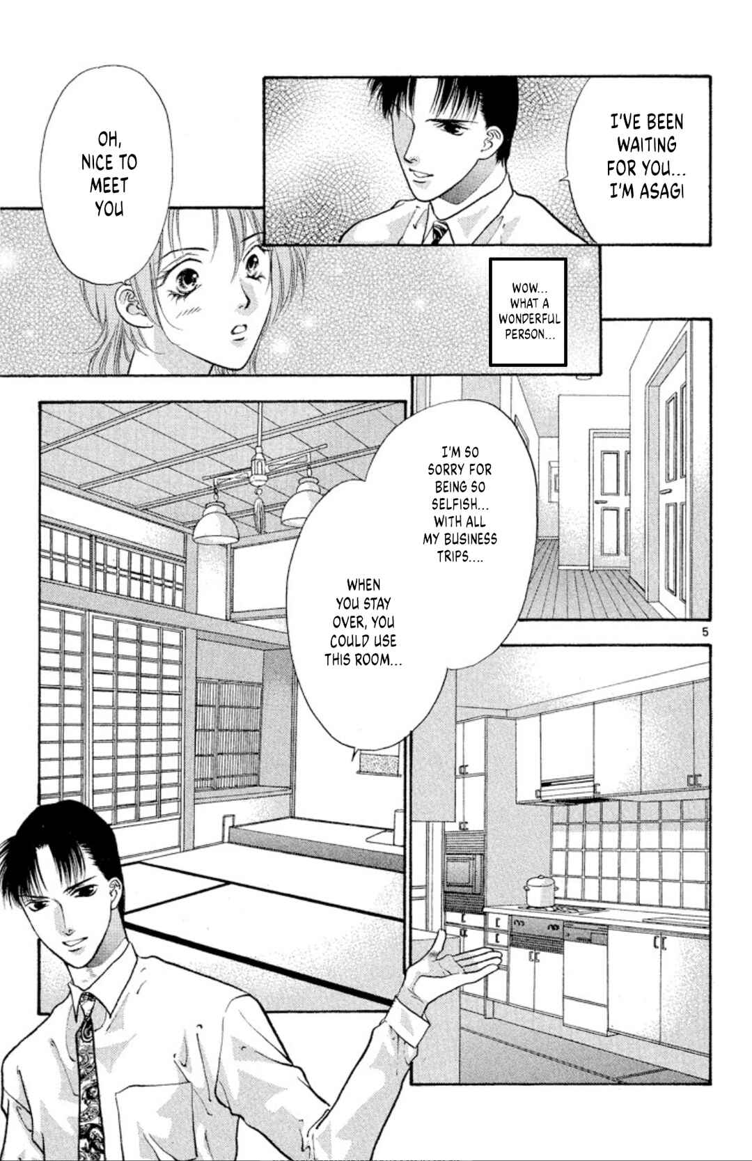 Chapter 77 - Page 5