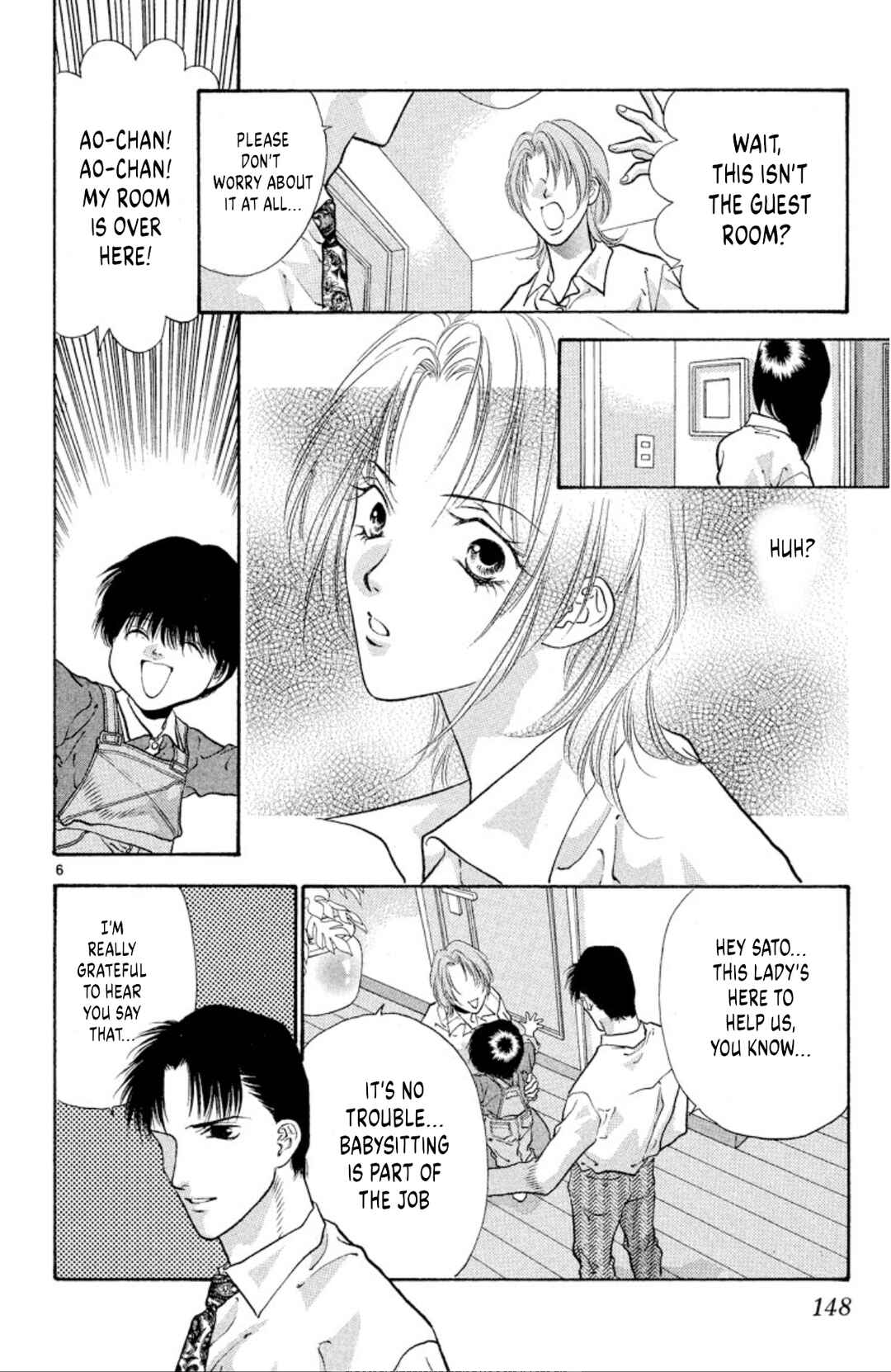 Chapter 77 - Page 6