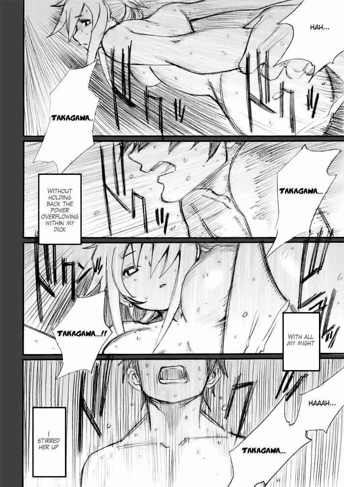 Chapter 21 - Page 5