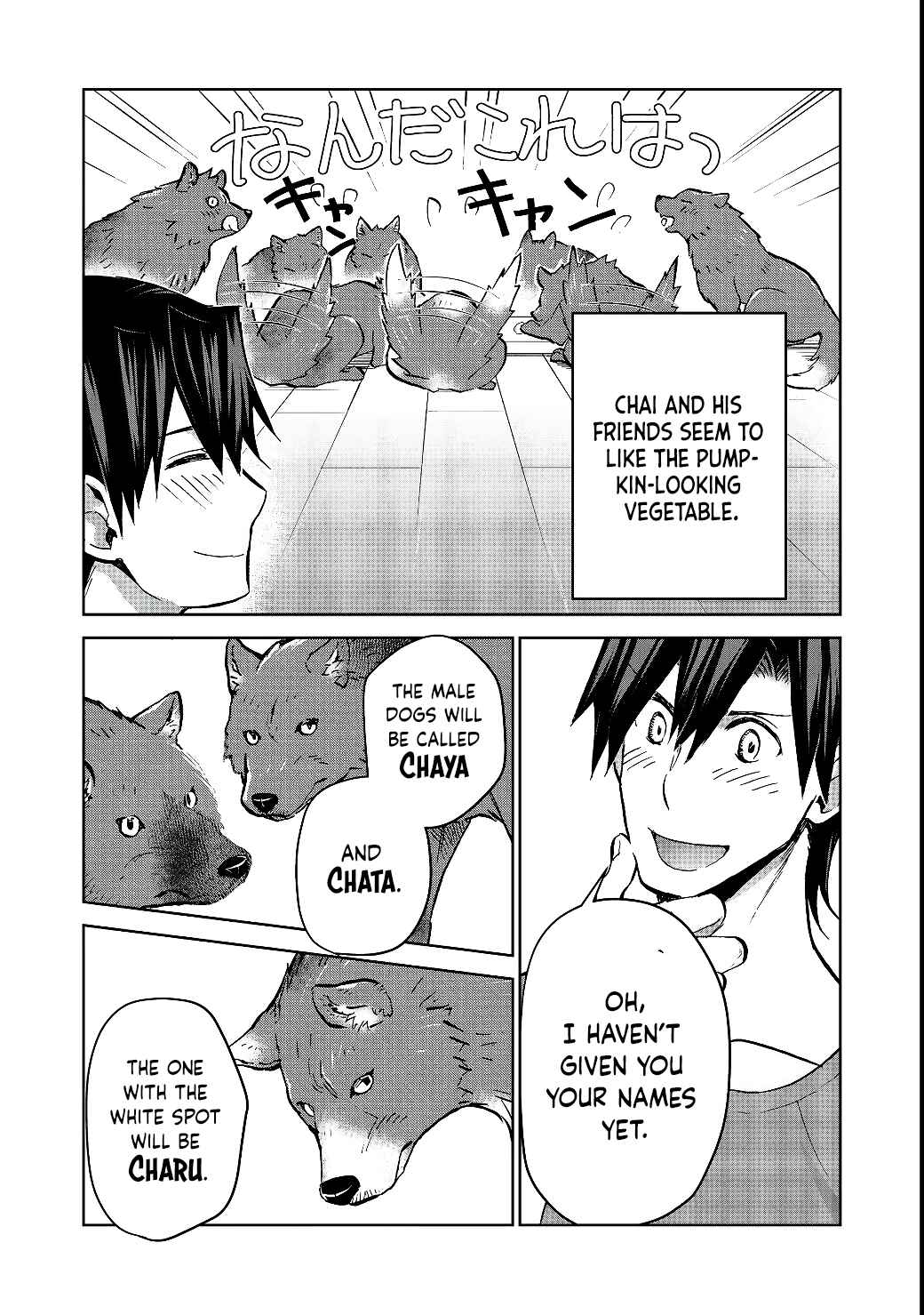 Chapter 17.1 - Page 11