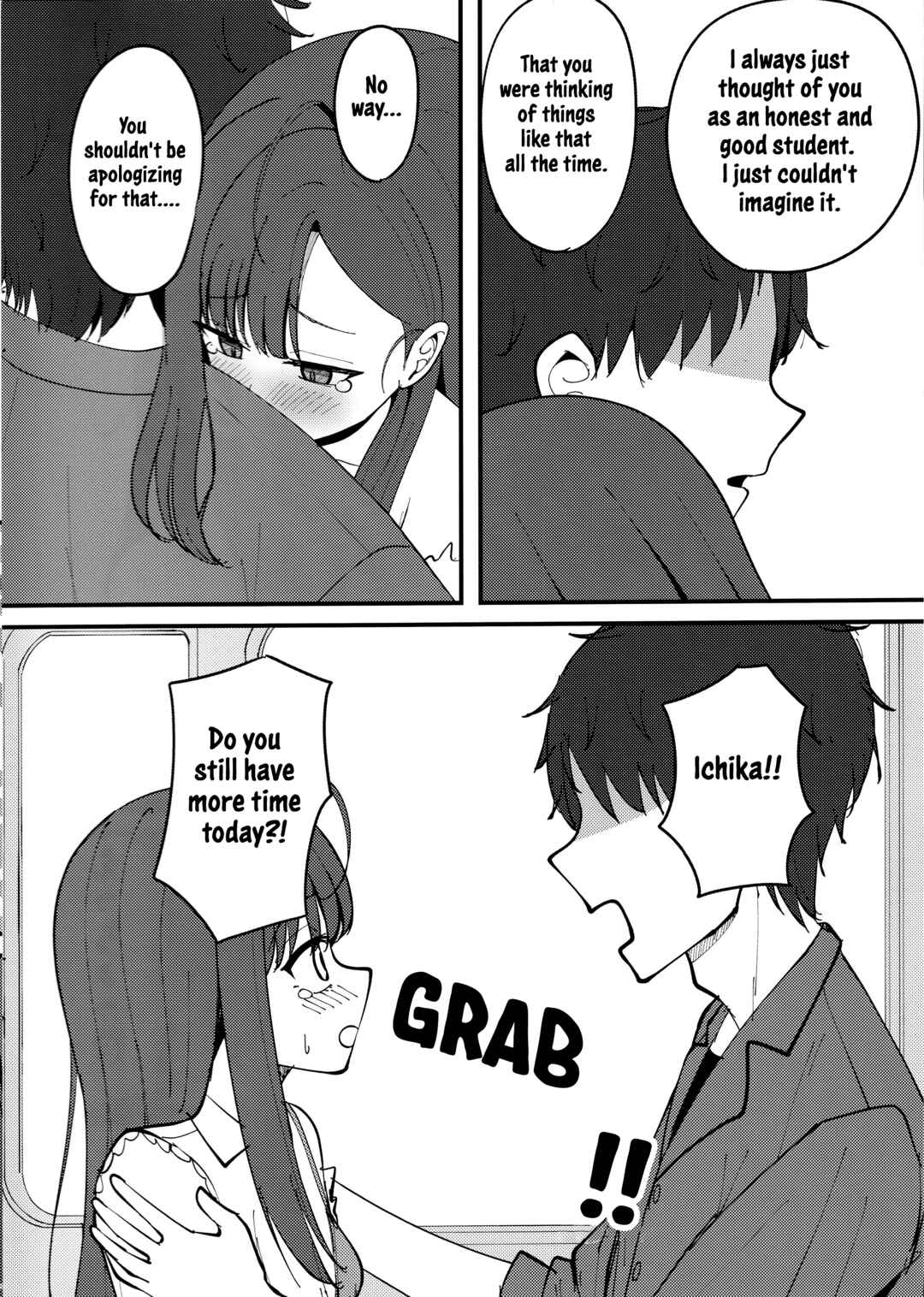 Chapter ? - Page 32