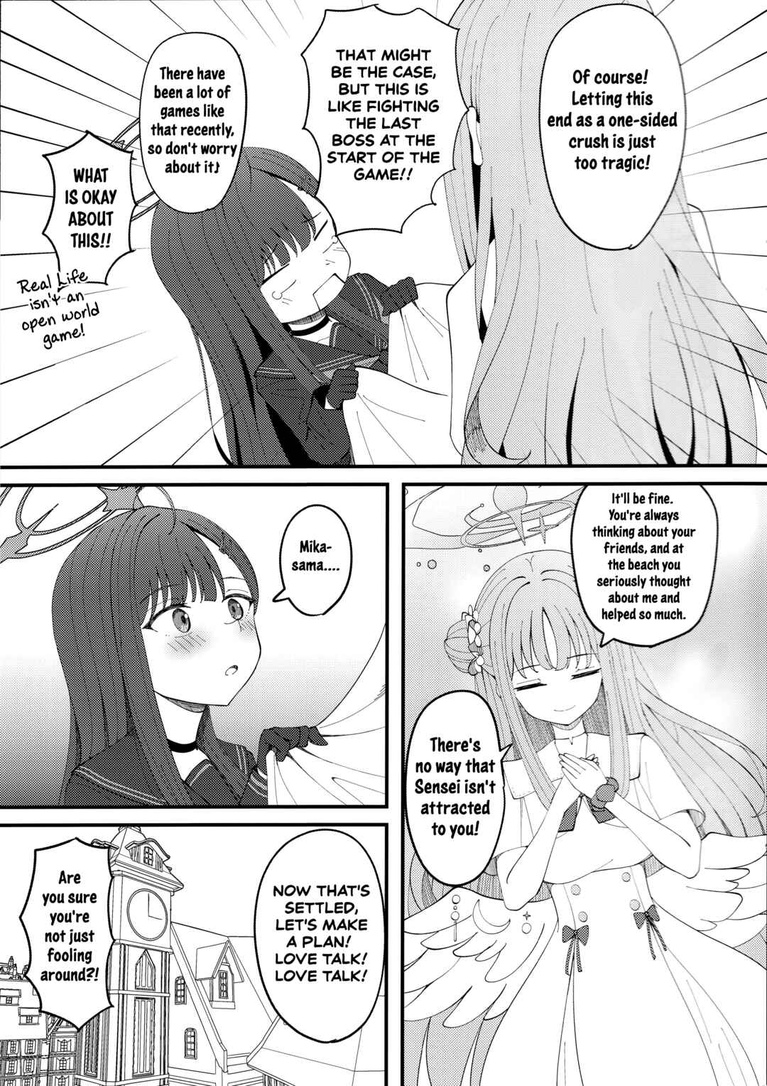 Chapter ? - Page 7