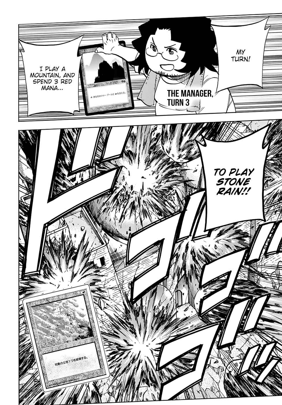Chapter 30 - Page 38