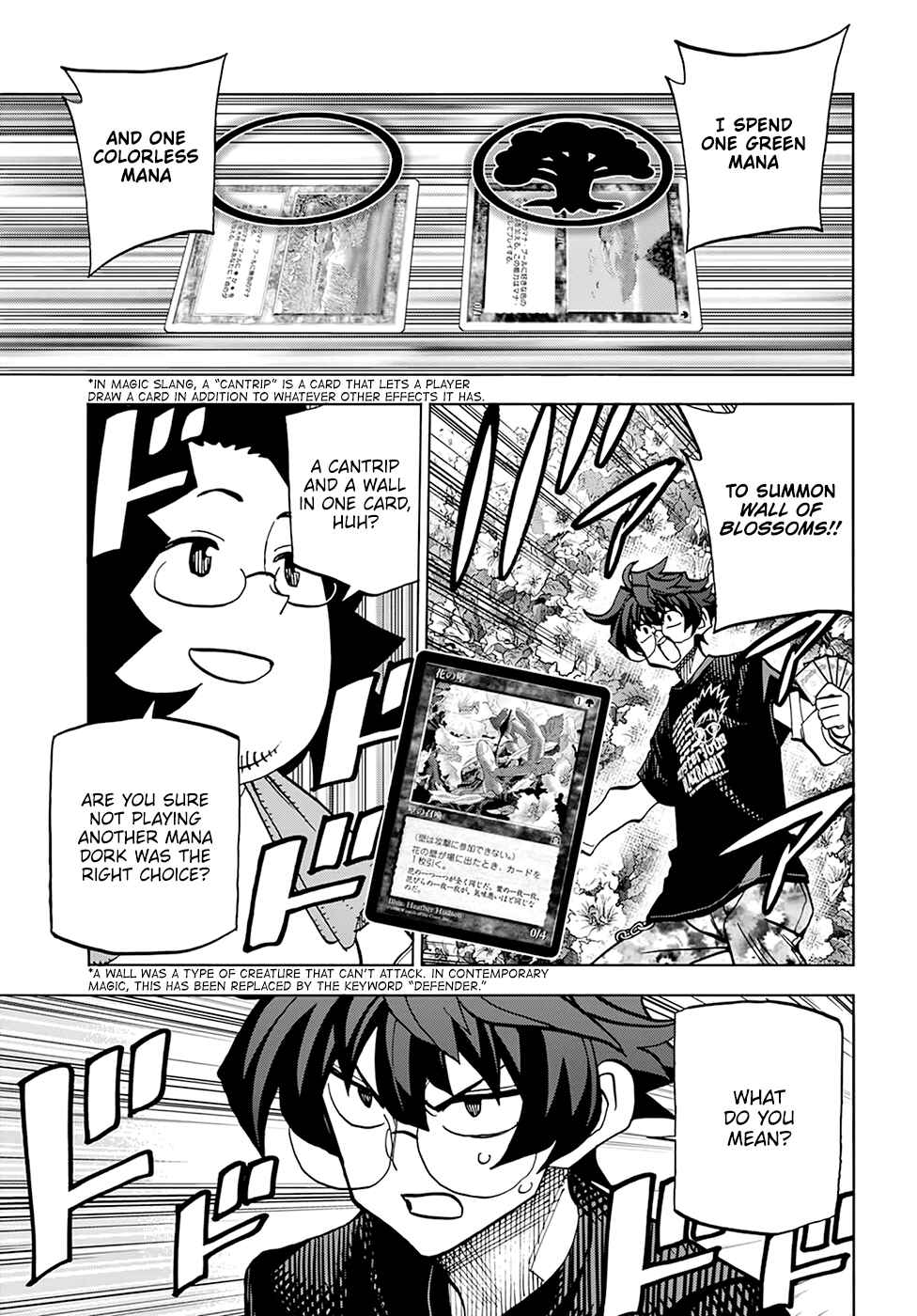 Chapter 30 - Page 41