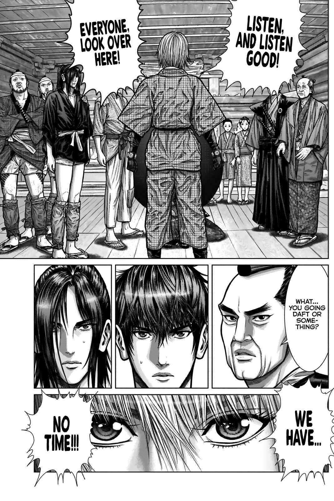 Chapter 3 - Page 3