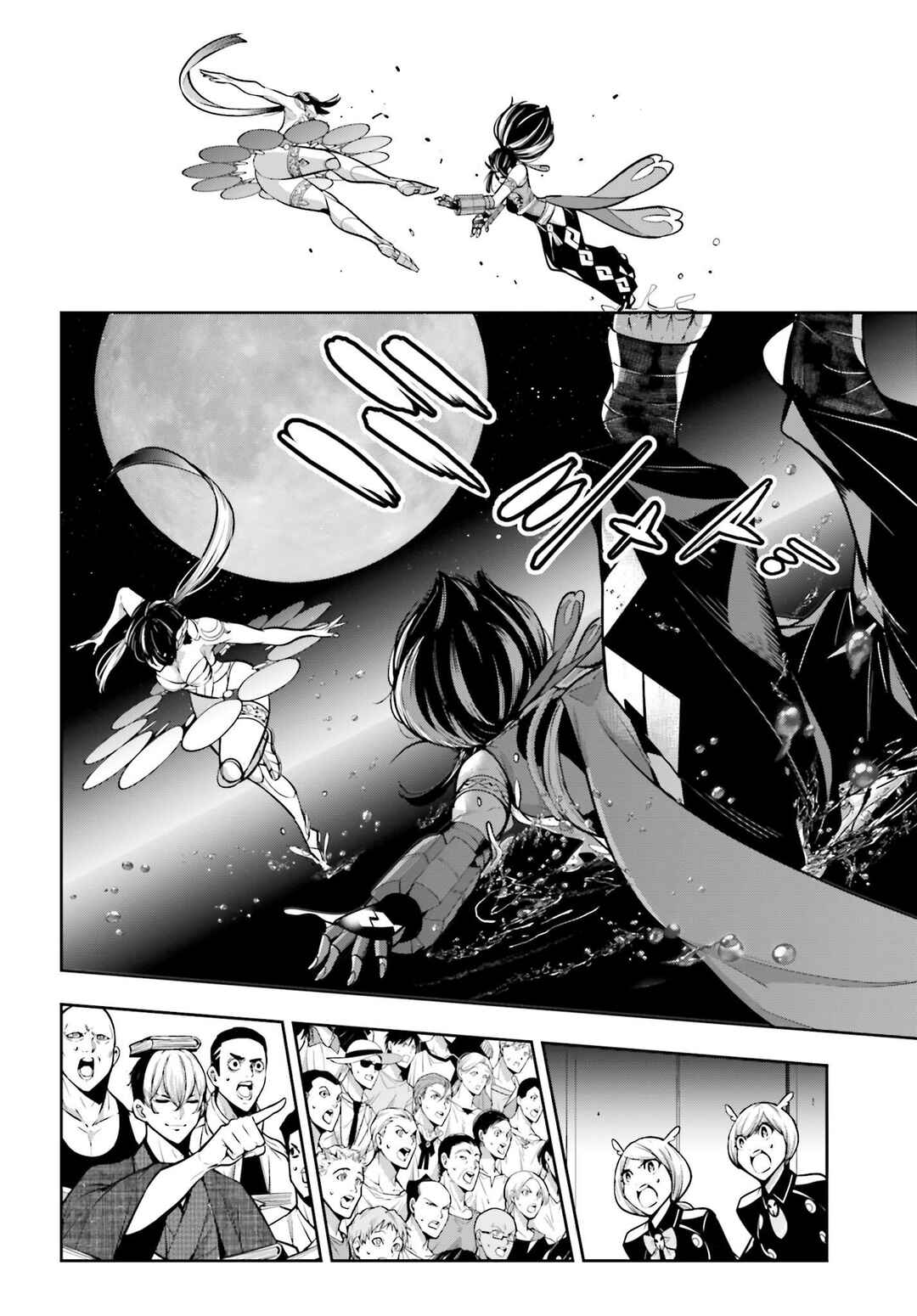 Chapter 47 - Page 10