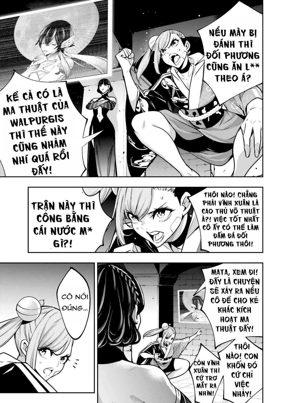 Chapter 47 - Page 17