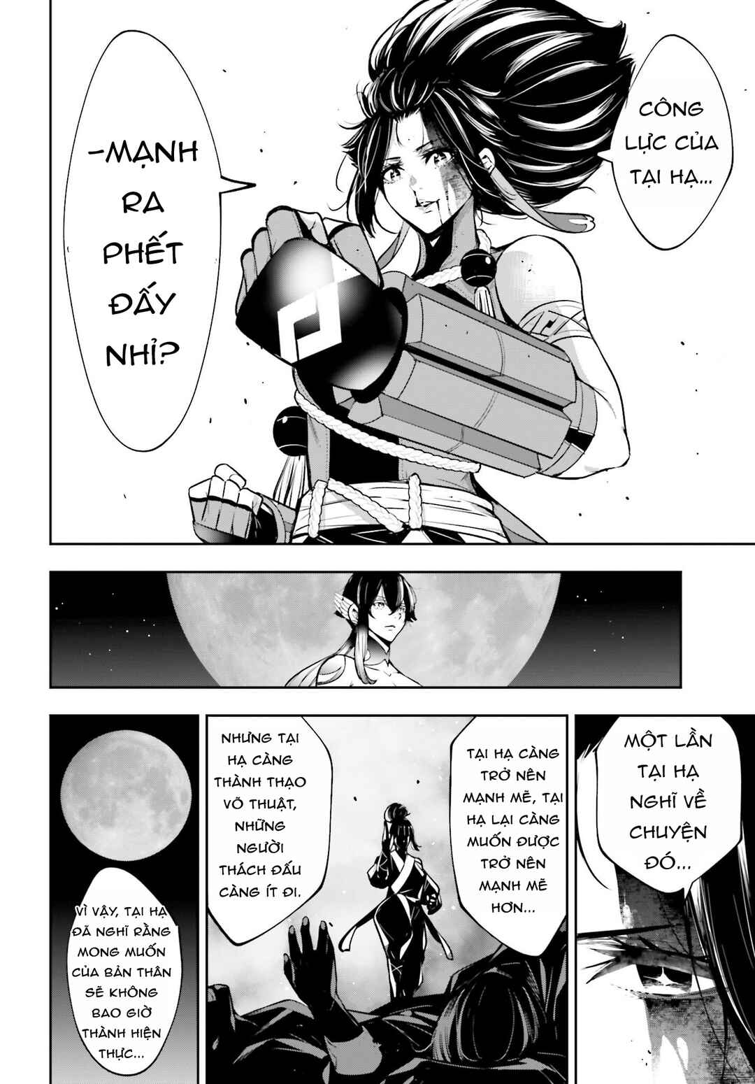 Chapter 47 - Page 22