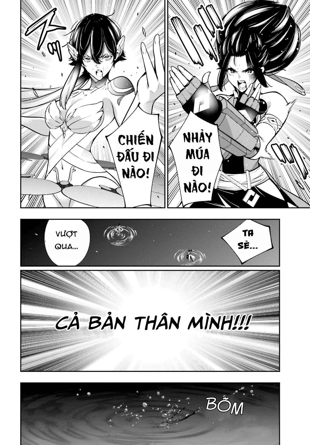 Chapter 47 - Page 24