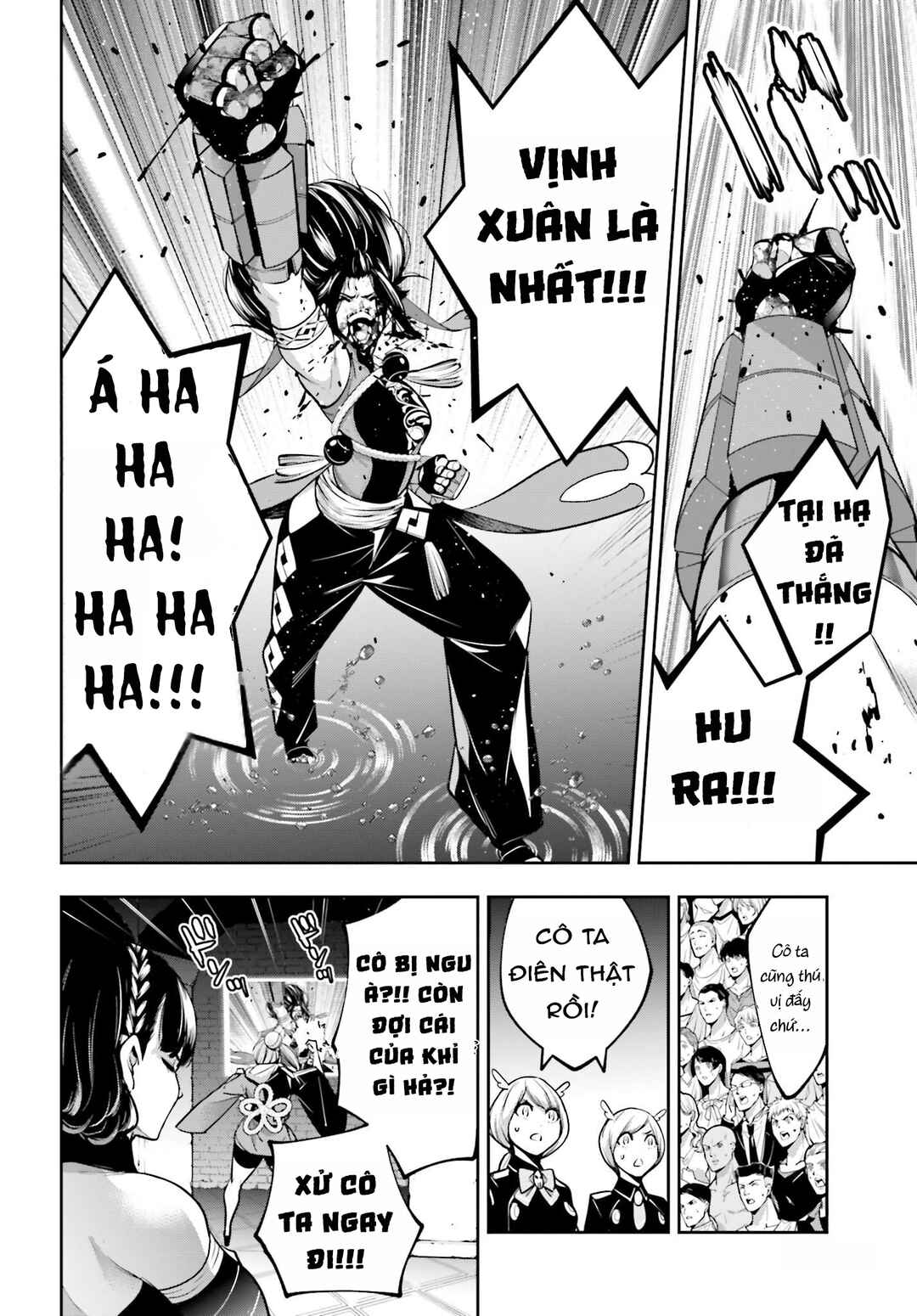 Chapter 47 - Page 40