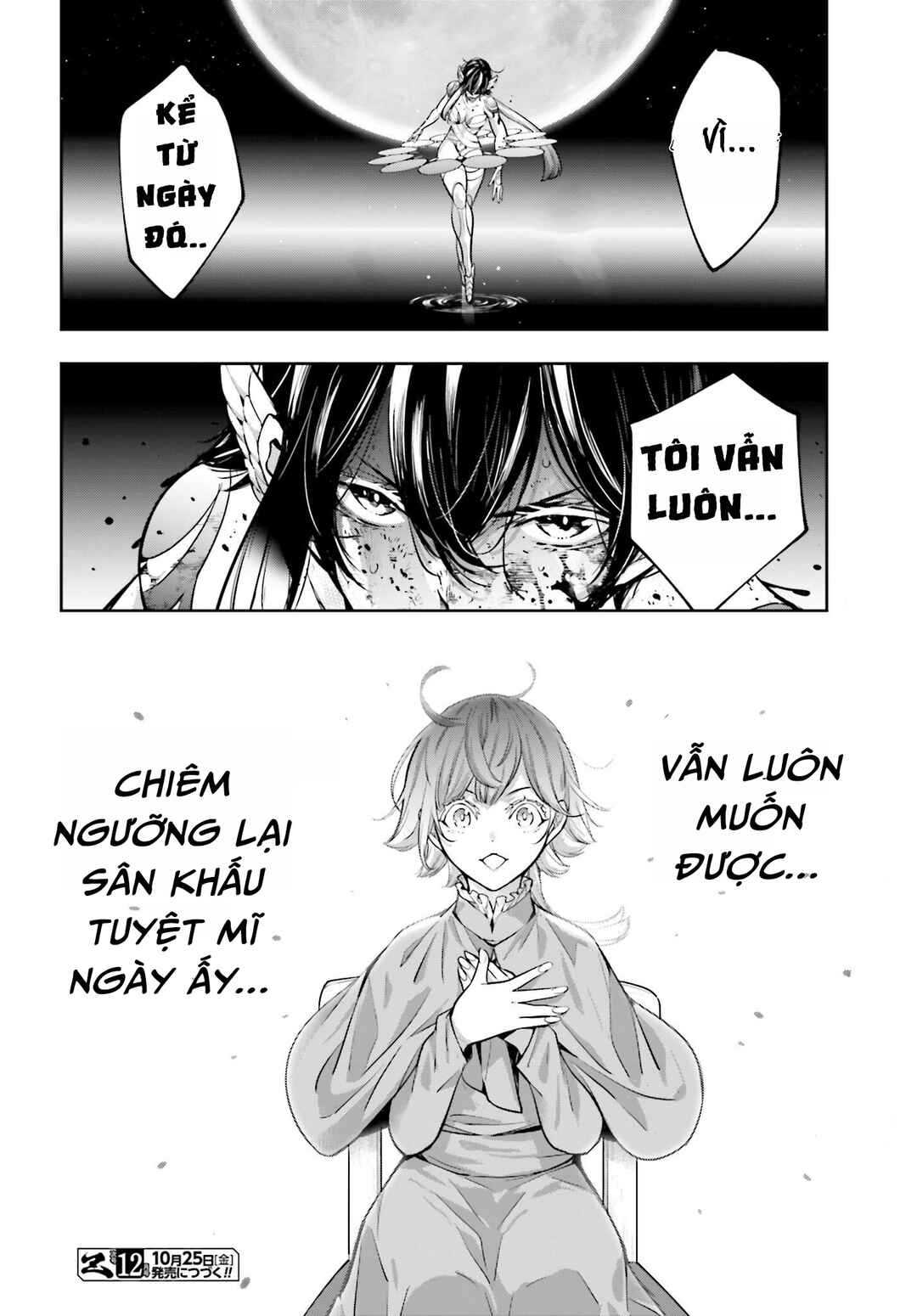 Chapter 47 - Page 42
