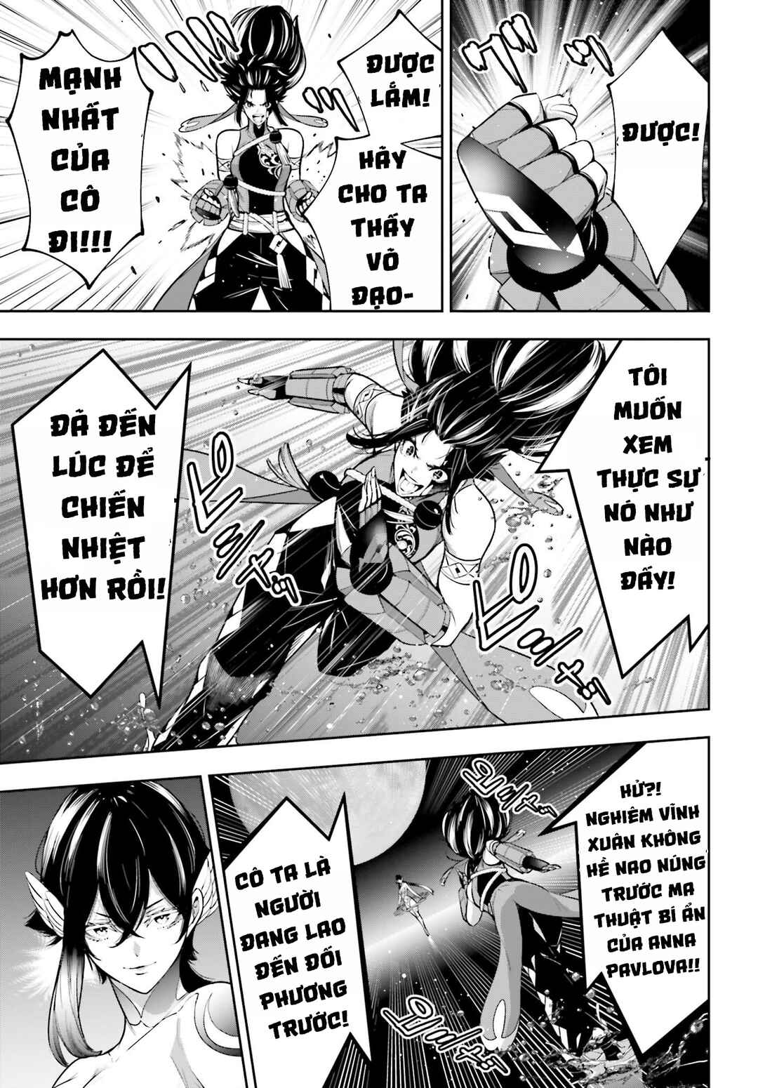 Chapter 47 - Page 7