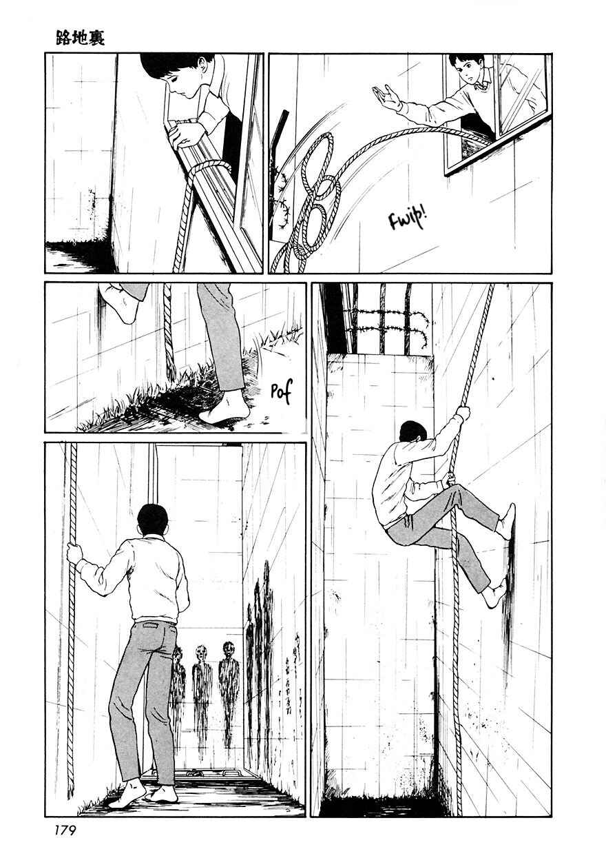 Chapter 1 - Page 23