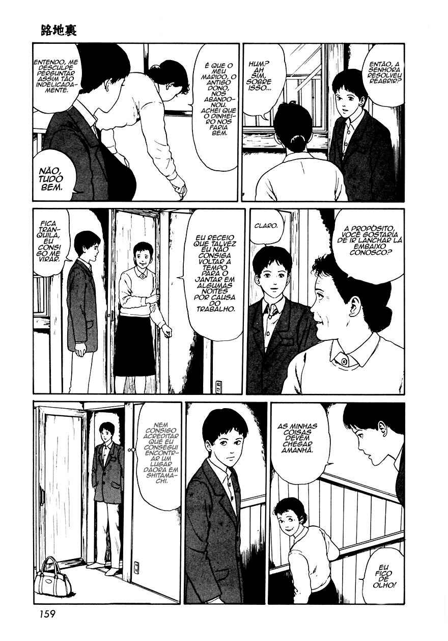 Chapter 1 - Page 3