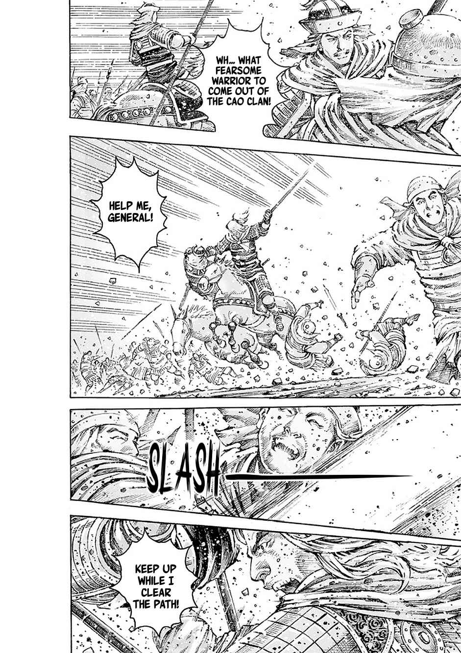 Chapter 499 - Page 17