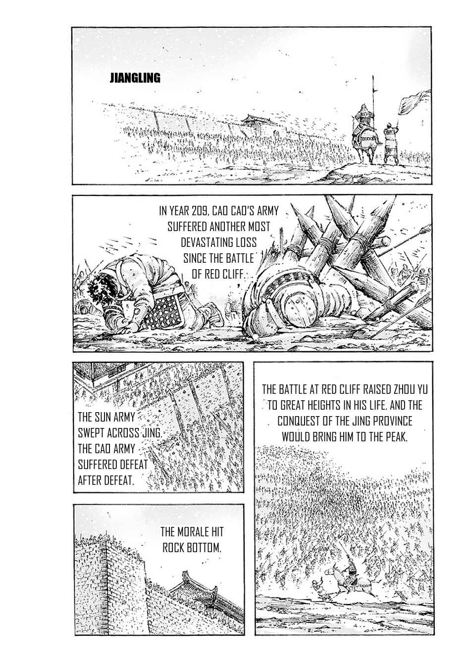 Chapter 499 - Page 2