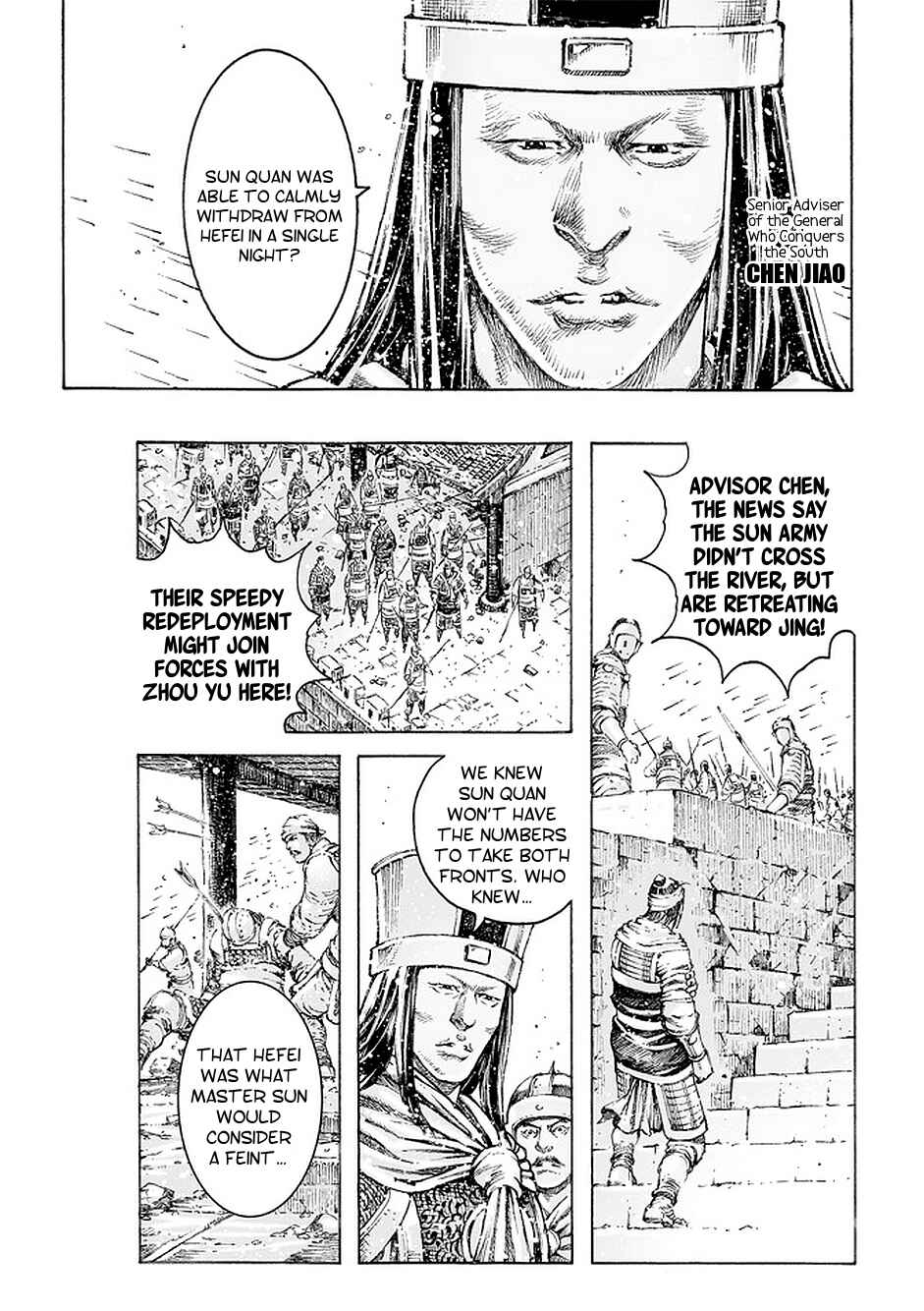 Chapter 499 - Page 4