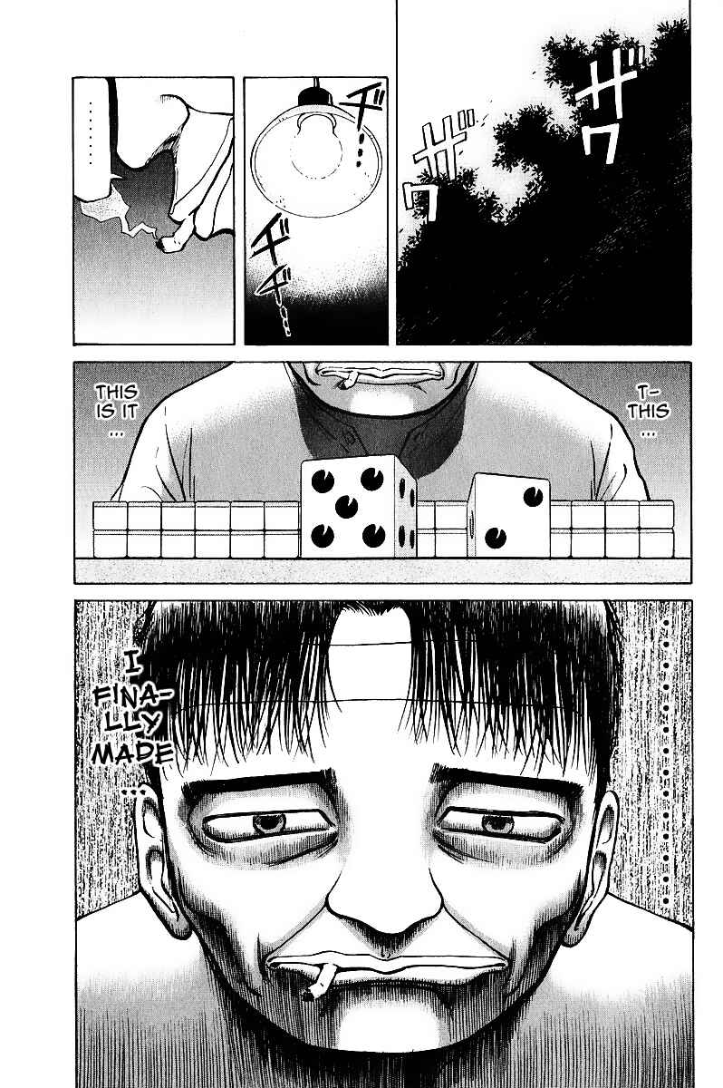 Chapter 16 - Page 1