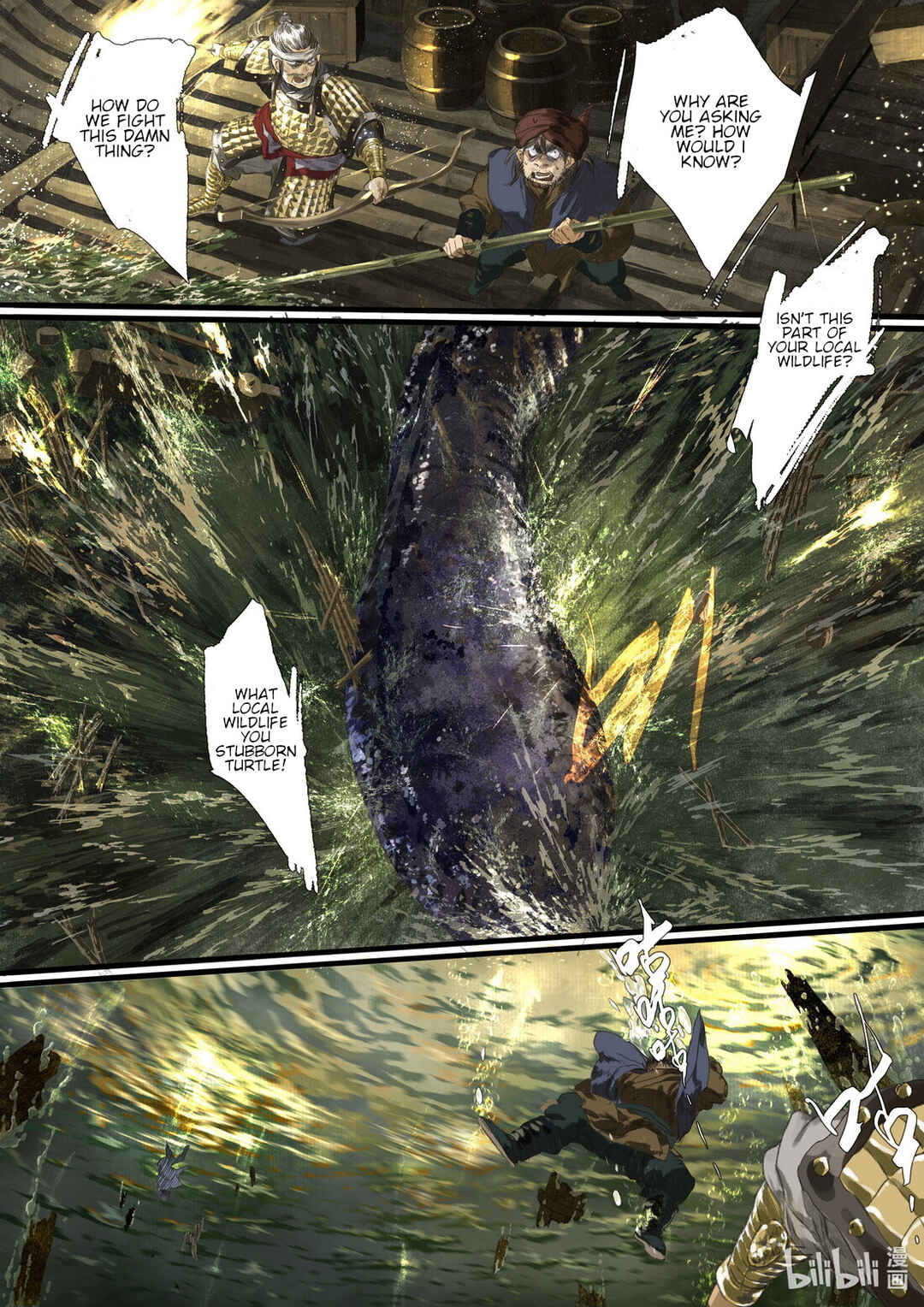 Chapter 105 - Page 4
