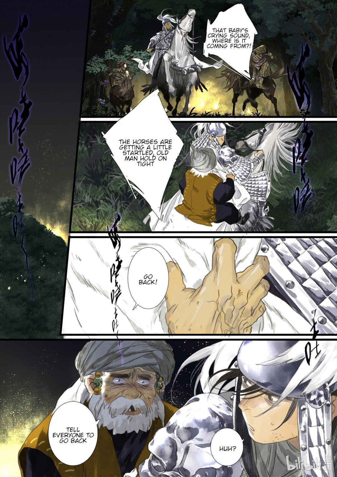 Chapter 105 - Page 6