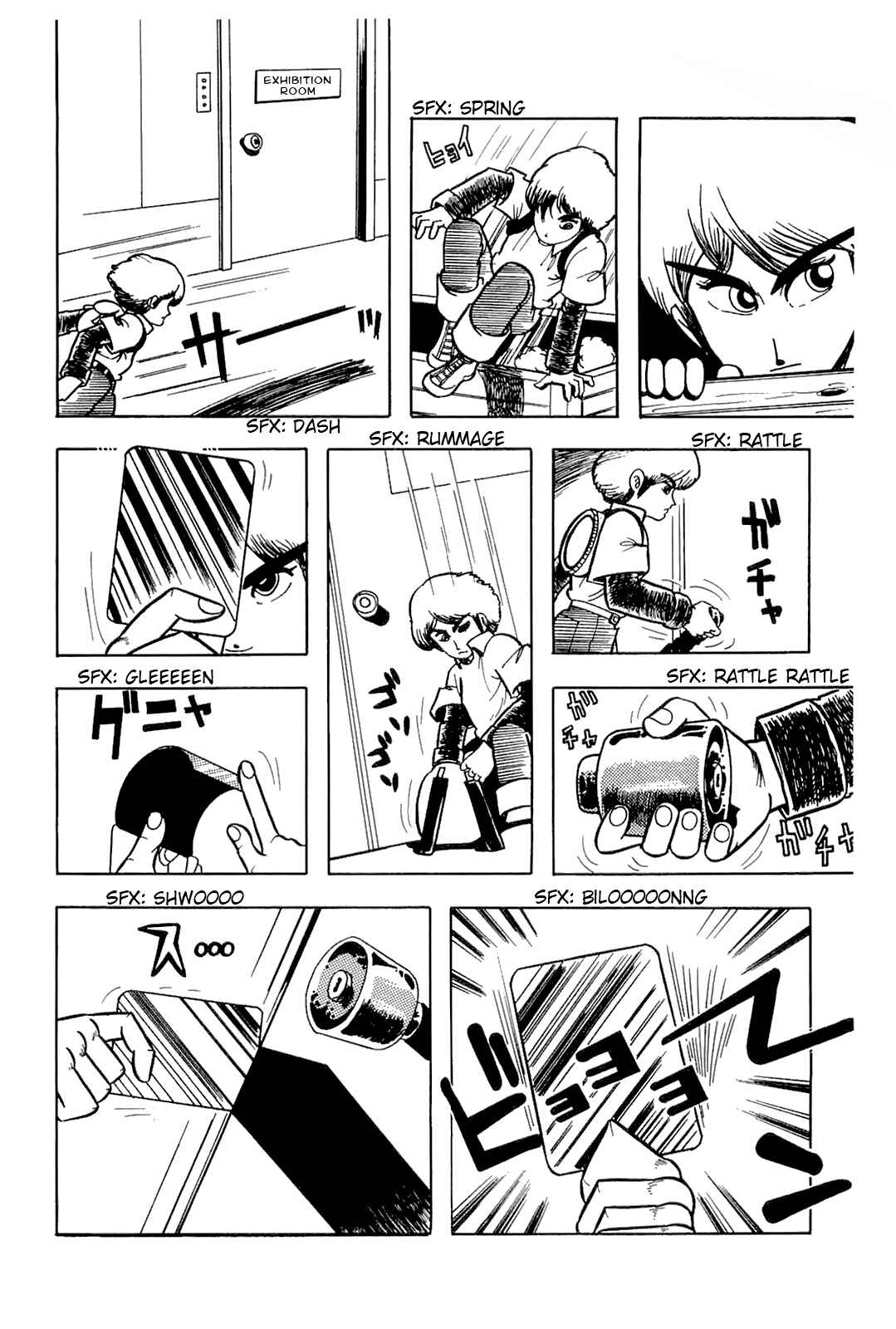 Chapter 5 - Page 4