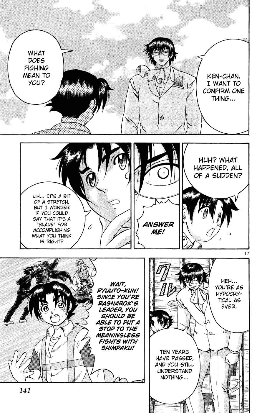Chapter 114 - Page 17