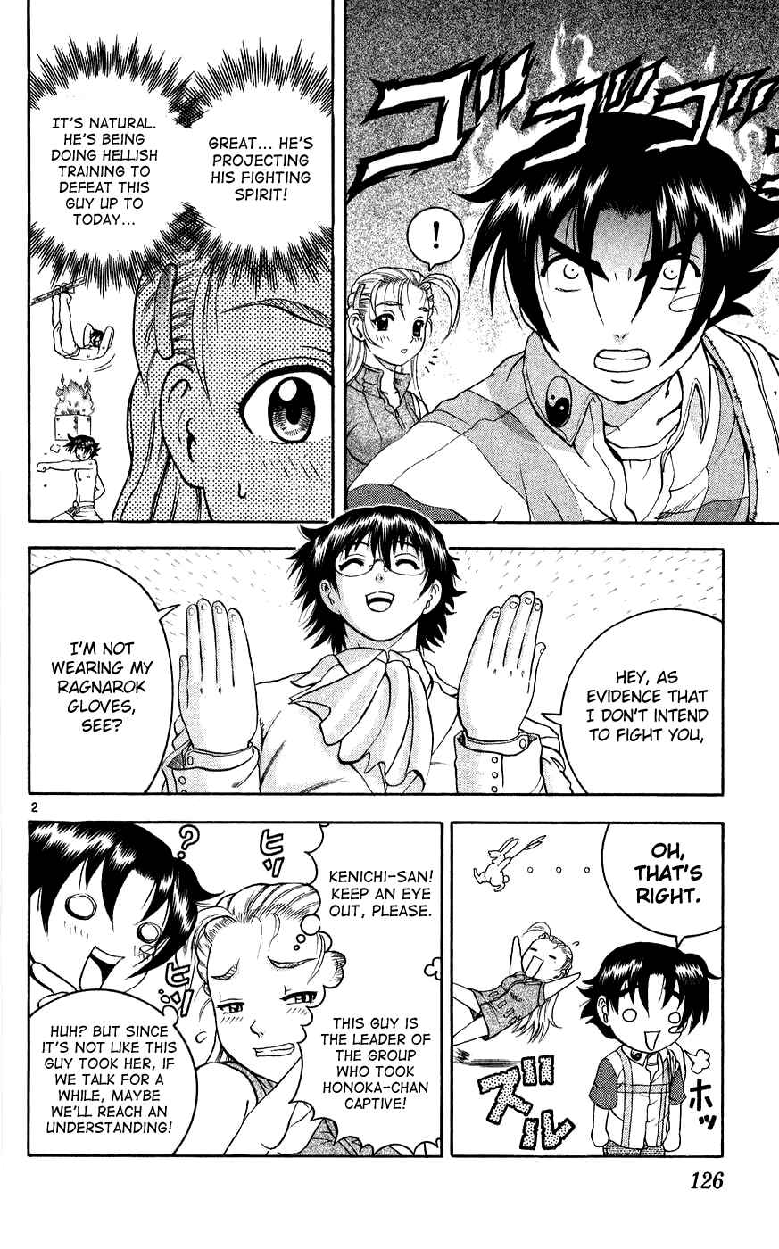 Chapter 114 - Page 2