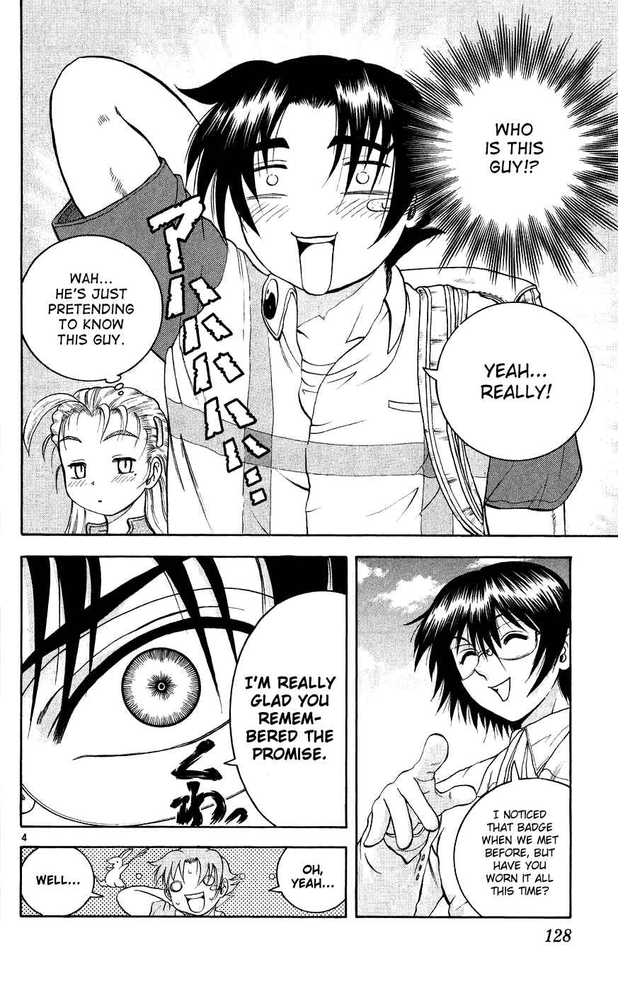 Chapter 114 - Page 4