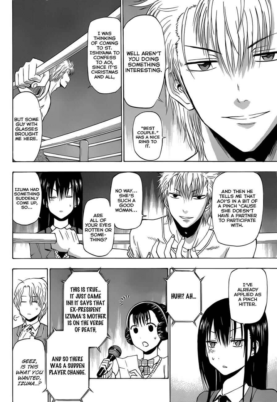 Chapter 185 - Page 11
