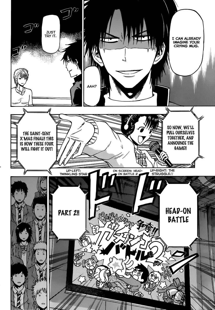 Chapter 185 - Page 13