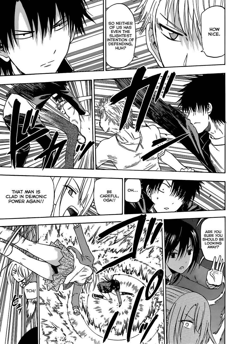Chapter 185 - Page 16