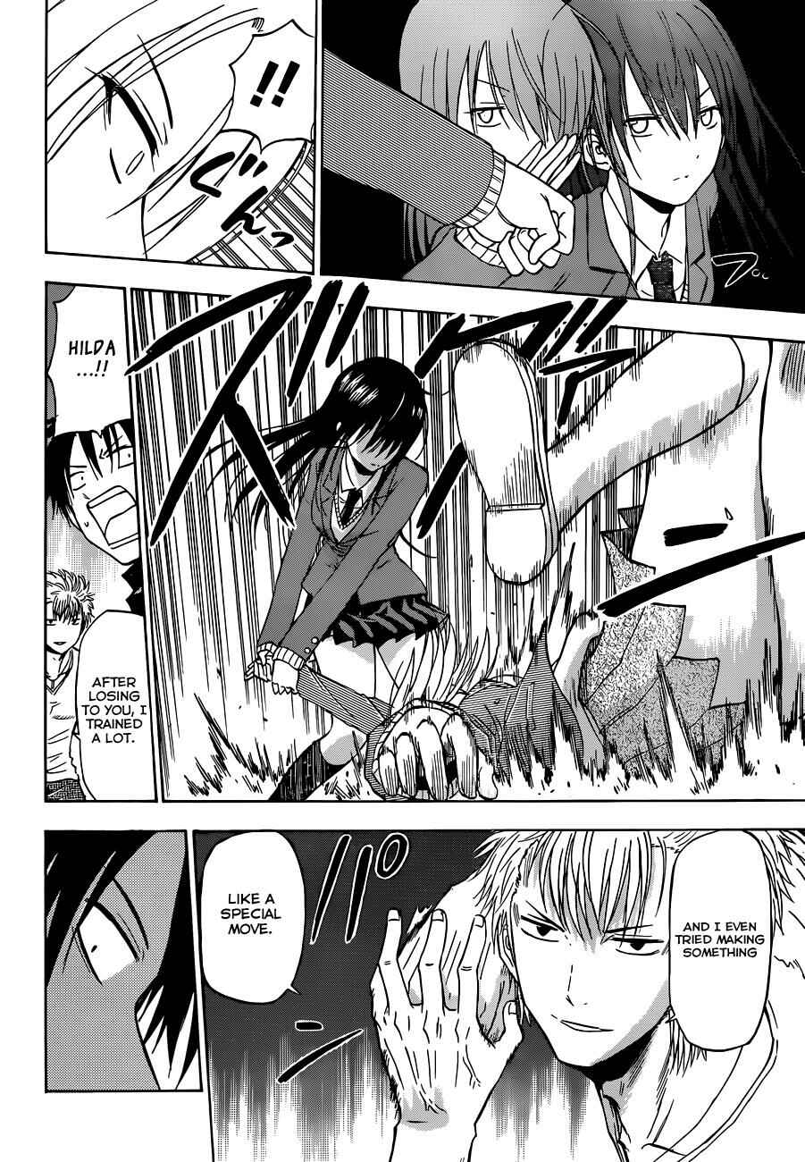 Chapter 185 - Page 17