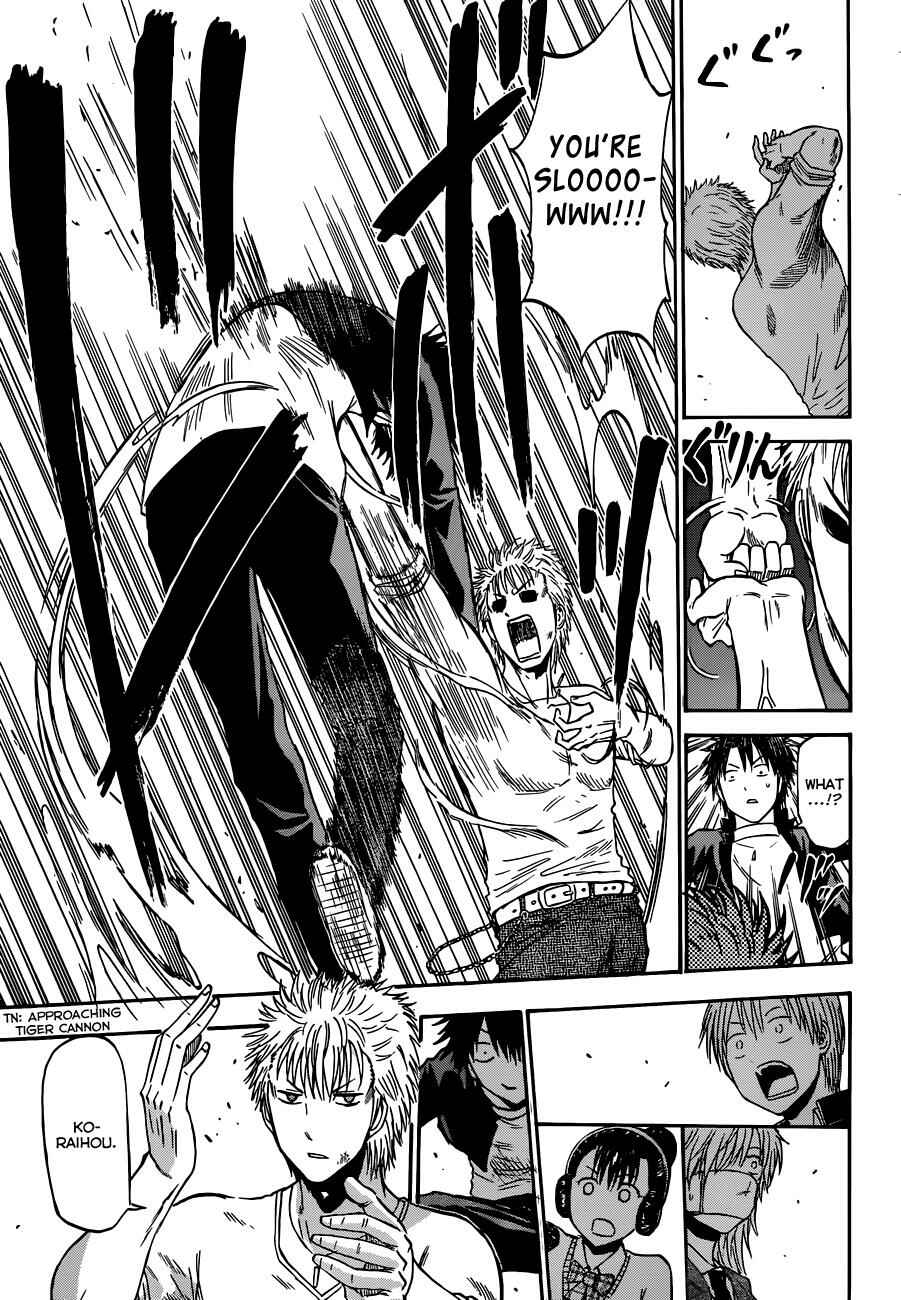 Chapter 185 - Page 18